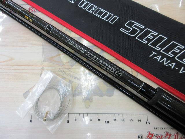 黒鯛師 THEヘチセレクションTANAバージョン Sスペック 285