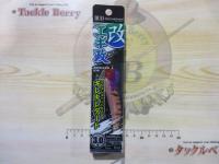 エギ政改3.0号ノーマル#CSH6208ブラッディーパープルシュリンプ