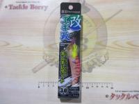 エギ政改3.0号ノーマル#KSH6210UVセクシーピンクシュリンプ
