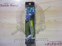エギ政改3.0号ノーマル#KSH6212UVクリアグリーンシュリンプ