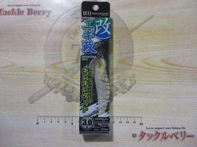 エギ政改3.0号ノーマル#TSH6215フルグローシュリンプ