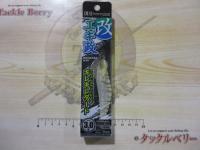 エギ政改3.0号ノーマル#TSH6215フルグローシュリンプ