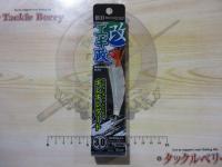 エギ政改3.0号ノーマル#TSH6217レッドヘッドグロー