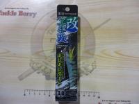 エギ政改3.0号シャロー#KSH6211UVクリアブルーシュリンプ