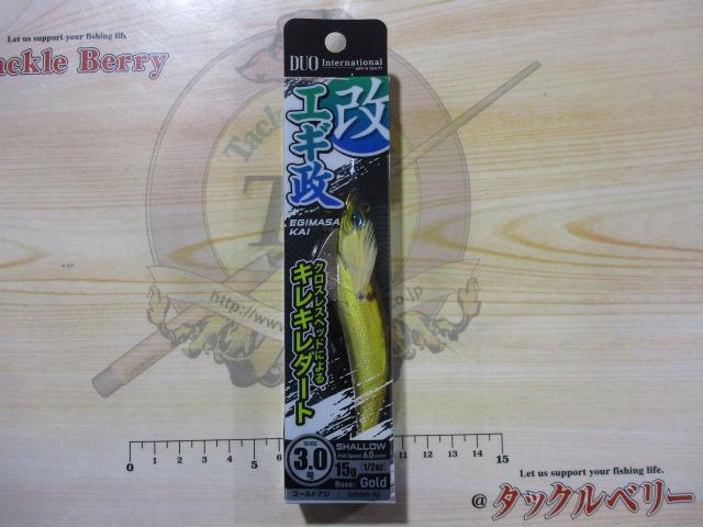 エギ政改3.0号シャロー#CSH6213ゴールドアジ