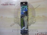 エギ政改3.0号シャロー#TSH6215フルグローシュリンプ