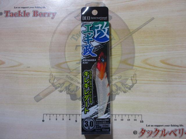 エギ政改3.0号シャロー#TSH6217レッドヘッドグロー