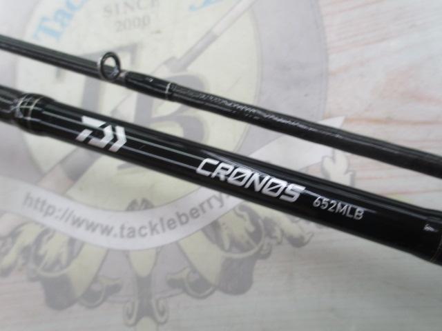 ○CRONOS！クロノス 652MLB ベイトキャスティング☆程度そこそこ バス