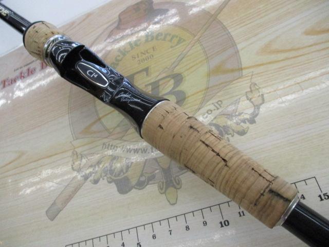 エクスプライド 171H｜＠ベリーネット 日本最大新品中古釣具WEBショップ