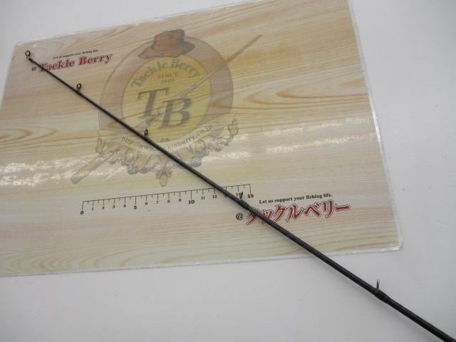 エクスプライド 171H｜＠ベリーネット 日本最大新品中古釣具WEBショップ