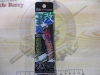 エギ政改2.5号シャロー#CSH6208ブラッディーパープルシュリンプ