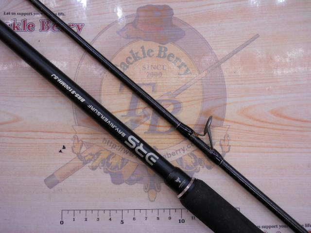 BRS BRS-S100MH-SJ