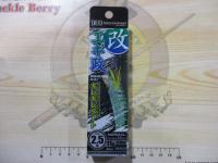 エギ政改2.5号ノーマル#KSH6211UVクリアブルーシュリンプ