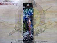 エギ政改2.5号シャロー#CZH6205カラフルブルー