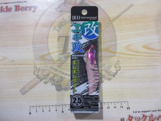 エギ政改2.5号シャロー#TSH6218ピーチグローシュリンプ