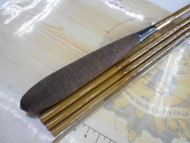朱紋峰 飛ぬけ 15