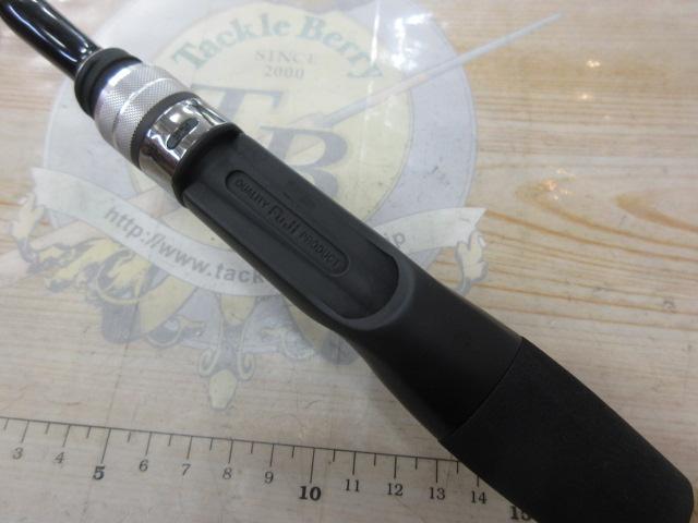 トレスサビア FXB-TS67UL