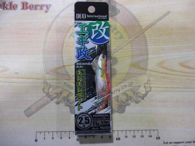 エギ政改2.5号ノーマル#CZH6204カラフルピンク