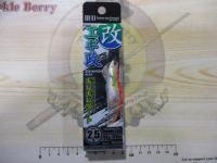 エギ政改2.5号ノーマル#CZH6204カラフルピンク