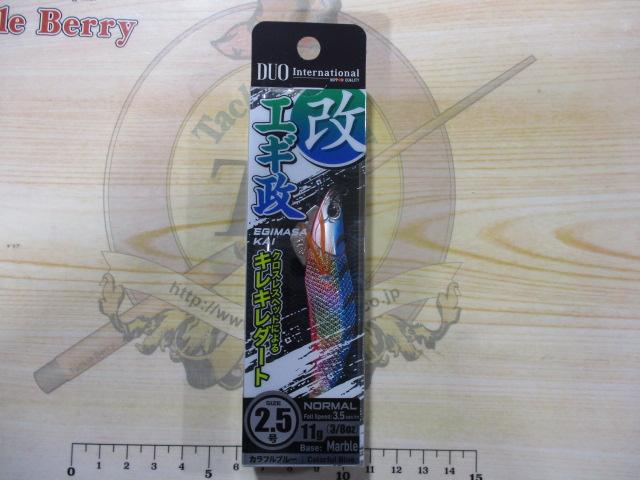 エギ政改2.5号ノーマル#CZH6205カラフルブルー