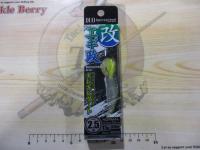 エギ政改2.5号ノーマル#KSH6214UVマイワシ