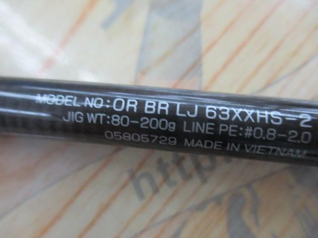 アウトレイジBR LJ 63XXHS-2