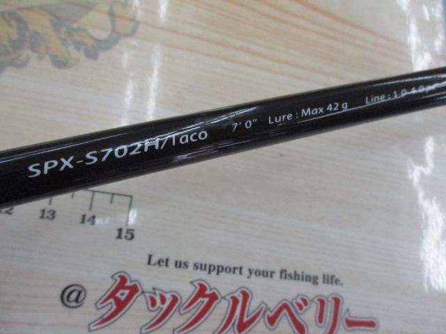ソルパラ SPX-S702H/TACO