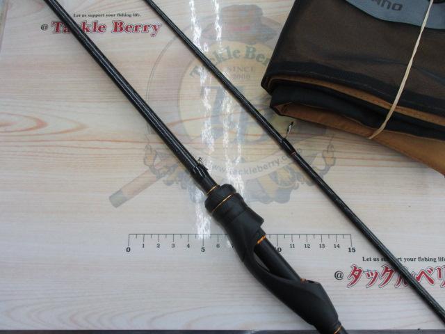 ソアレXR S610L-S