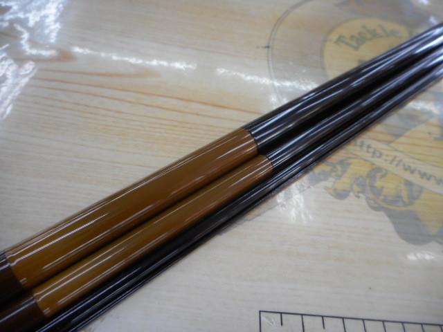 峰匠 11