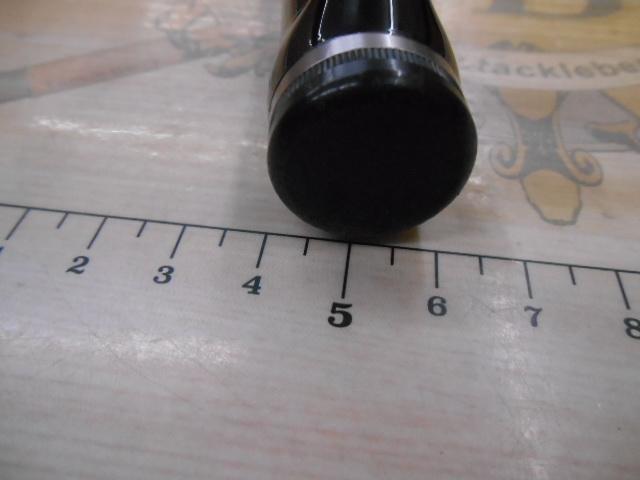 黒鯛師 THE戦竿ヘチ 285T
