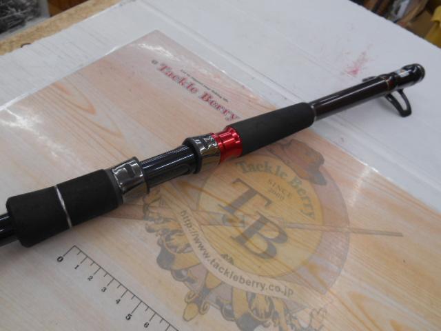 黒鯛師 THE戦竿ヘチ 285T