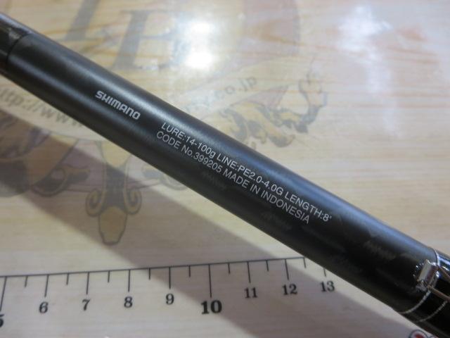21エクスセンス ジェノス B80H/RF
