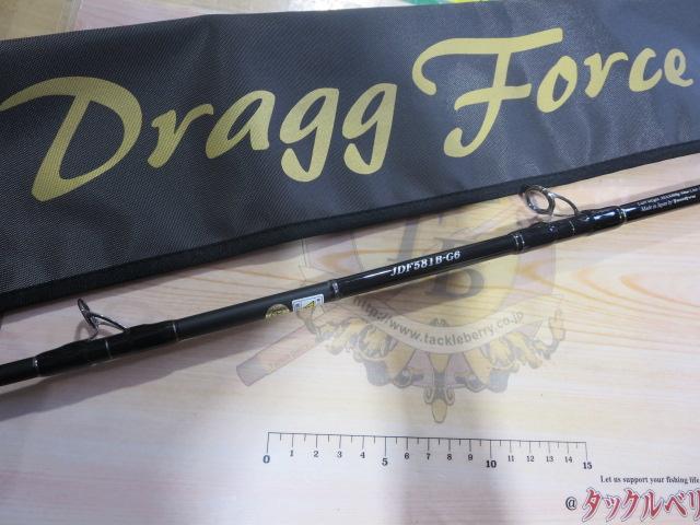 ジグザム ドラッグフォース JDF581B-G6｜＠ベリーネット 日本最大新品