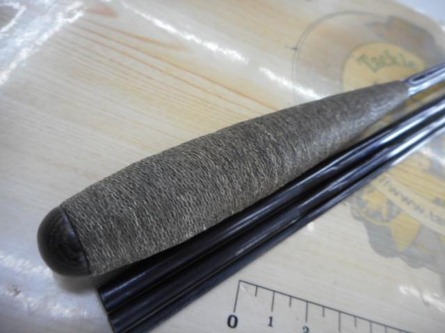 極細峰 9