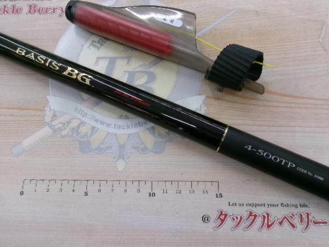 ベイシスBG 4-500TP