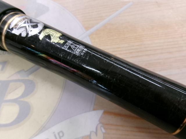 ベイシスBG 4-500TP
