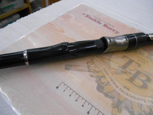 シーリア海上釣堀 M-350