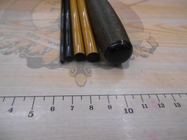 天峰 硬式15