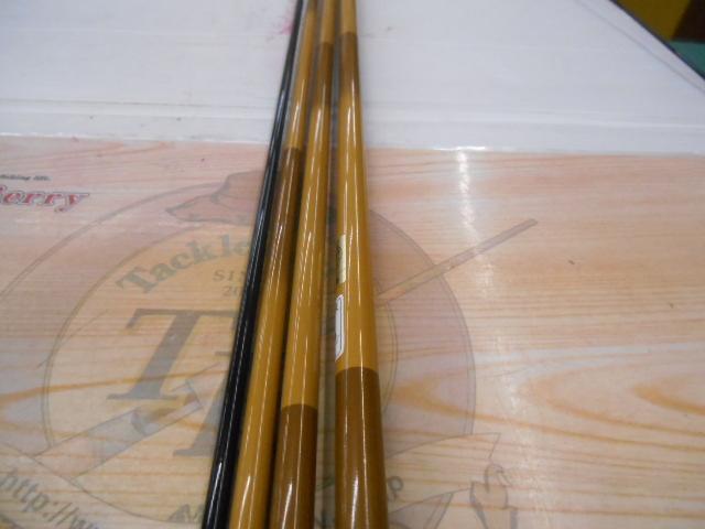 天峰 硬式15