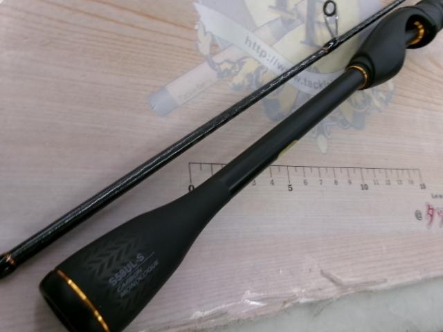 ソアレXR S58UL-S