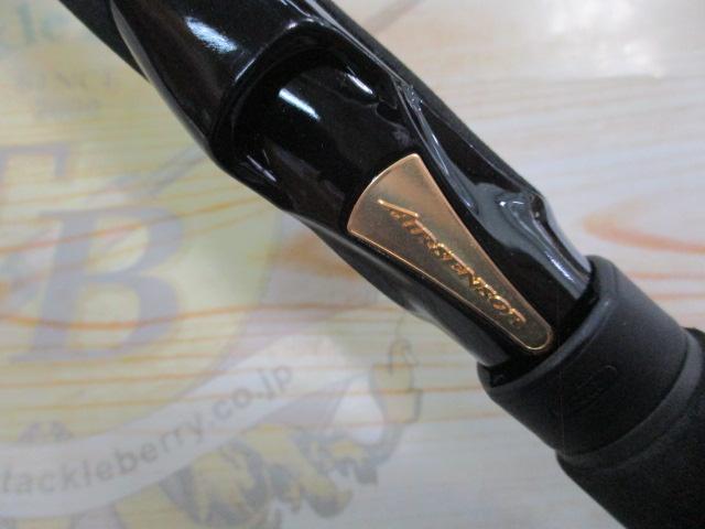ラテオ 96ML・R