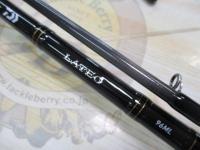 ラテオ 96ML・R