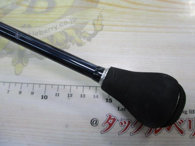 オシアジガーインフィニティ B652