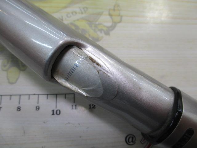 IH磯EX遠投 3-520