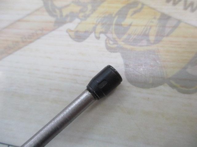 IH磯EX遠投 3-520