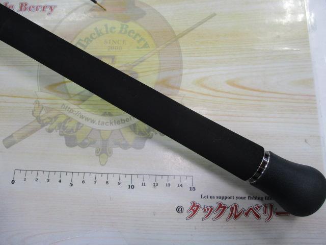 ドラッガーブレイクスルー 93XH-3