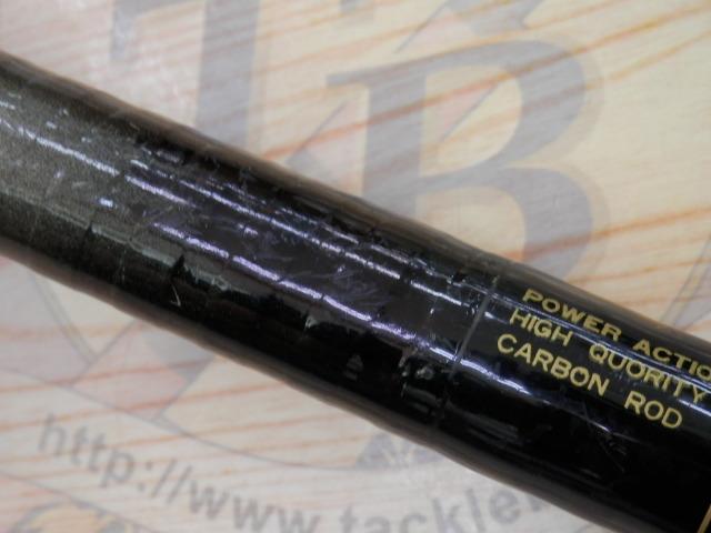 スーパーヘリカルZ潮磯3-53