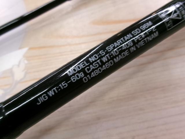 ショアスパルタン スタンダード 96M｜＠ベリーネット 日本最大新品中古