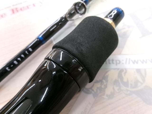 ブラストBJ 64B-3｜＠ベリーネット 日本最大新品中古釣具WEBショップ