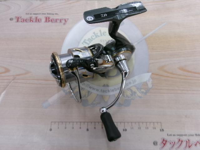 20ルビアス LT2500